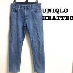 UNIQLOユニクロ　HEATTECストレートデニム　29インチ　ストレッチ