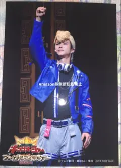 キングオージャー ファイナルライブツアー　非売品ブロマイド　ヤンマ　渡辺碧斗