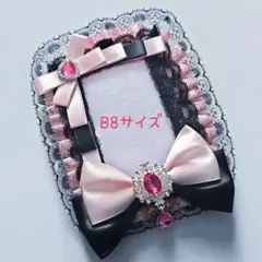 Item thumbnail for item 5f3fa4da-2367-4eb3-b88f-471ab9cf734f