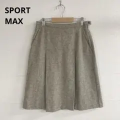 スポーツマックス SPORTMAX ウール100% ひだプリーツ スカート