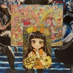 ひみつのアイプリ　つむぎ　サイン