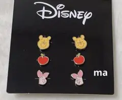 プーさん ピアス ディズニー ピグレット りんご Disney