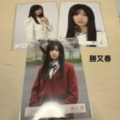 櫻坂46 4期生 まとめ売り