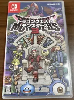 ドラゴンクエスト モンスターズ 3