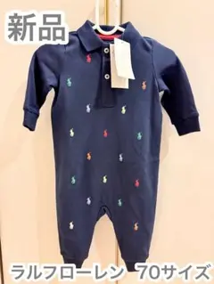 【新品未使用】ラルフローレン ネイビーロンパース 70サイズ　6M