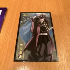 劇場版　鬼滅の刃　無限城編　ランダムフォトカードB 冨岡義勇