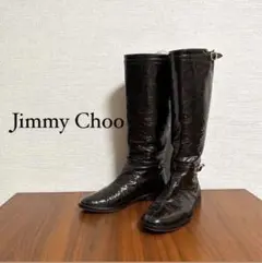 ジミーチュウ jimmy choo エナメル ロングブーツ 35