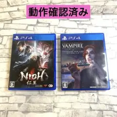 PS4 ソフト　Nioh 仁王 ヴァンパイアザマスカレイド　動作OK