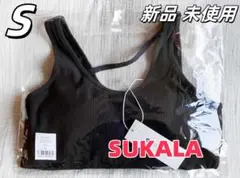 新品・未使用 SUKALA LAVA リブソリッドショートタンクトップ　Sサイズ