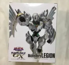 遊戯王　MonstersLEGION　シャイニングフレアウィングマン　フィギュア