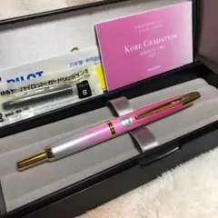 ☆限定 新品未使用 パイロット キャップレス 雪御所ザクラ ゴールド ニブFM☆