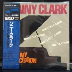 Sonny Clark My Conception GXF-3056　レコード