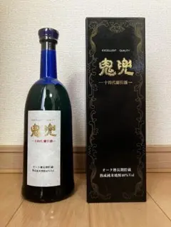 鬼兜 m56412628142_1.jpg?1720136218