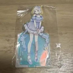 葛城リーリヤ　アクリルスタンド　初星水族館