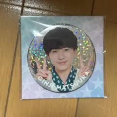 松浦銀志 ABC座 缶バッジ
