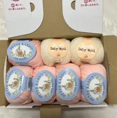 まとめ売り ベビー用毛糸 ピーターラビット 5個&パピー ベビーウール 2個