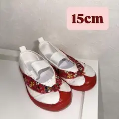 15cm 草履風シューズ