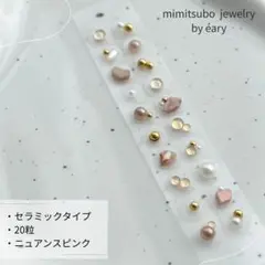 Item thumbnail for item 6334149e-4583-4c6e-a452-f061262863f8