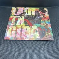 CaterpiRhythm