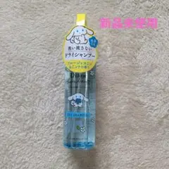 Item thumbnail for item 3cc1d991-5d18-4a88-ae5b-9ecf2730acd2