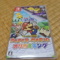 ペーパーマリオ オリガミキング中古品
