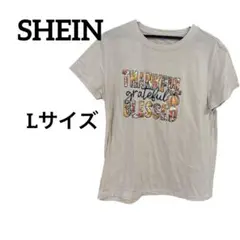 Item thumbnail for item e5b87d07-7783-44d3-bc93-6a90d6261a80