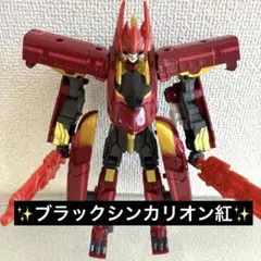 Item thumbnail for item 5cb8f06f-e7e1-495f-b9d3-a3813383487a