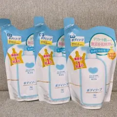 カウブランド無添加 ボディソープ 詰め替え用 400ml