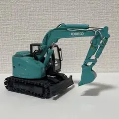 カスタム品　コベルコ建機SK75SR-7 ゴムパット風仕様 1/50 コベルコ ミニチュアモデル ショベル ユンボ ＜SK75SR-7（1/50