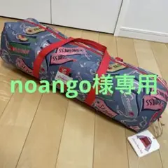 Cath Kidston キャス•キッドソン 二人用テント