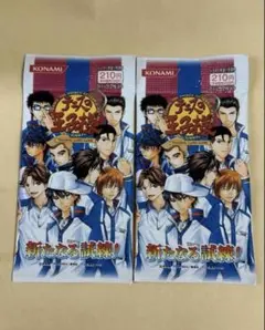 テニスの王子様 テニプリ TCG カード 未開封 パック 新たなる試練 青学 ②