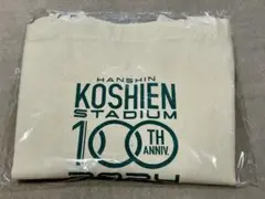 Koshien Stadium 100周年記念キャンバスバッグ
