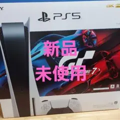 プレイステーション5 グランツーリスモ7 同梱版 CFIJ-10002