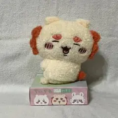 Item thumbnail for item cf08b602-c804-4070-a3de-ae36ddd7b221