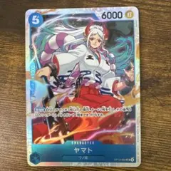ONE PIECE カードゲーム ヤマト OP13-054 SR