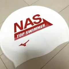 NAS　SPORTS CLUB NAS シリコン　スイミングキャップ　白