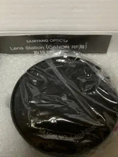 Item thumbnail for item 104c204c-41db-4949-8680-9de586f88cec