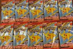 ポケモンカードMEGA 10パックセット マクドナルド ハッピーセット2025