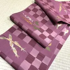 正絹 袋帯《ピンク やさい》