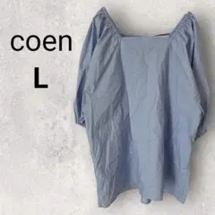 Item thumbnail for item 7212591d-614a-4069-8ead-10d1038c05d0