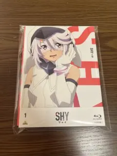 SHY 1 Blu-ray(特装限定版)