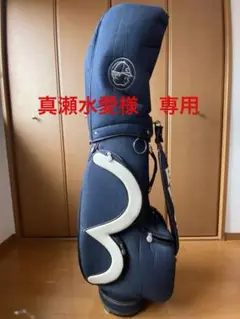 2025年最新】EVISU&GOOLF ゴルフバッグ・キャディバッグの人気