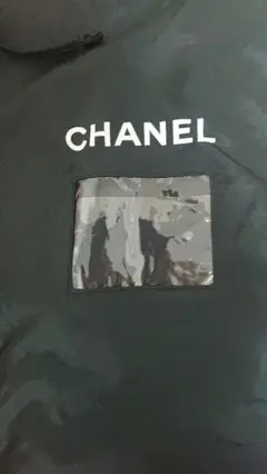 CHANEL衣装ケース