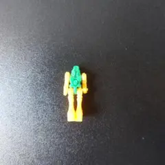 Item thumbnail for item ffb6fdbb-9e20-45cf-a958-2660c9492cad