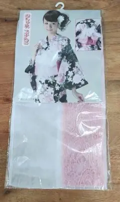 Item thumbnail for item 15a72444-0cd1-40aa-97e4-e61981c15e85