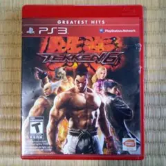 Item thumbnail for item 4ebe6869-4201-46aa-917e-adbe9f360a3a