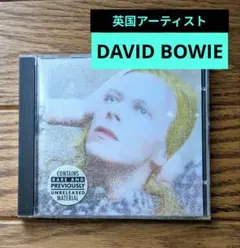 UKロック♥ David Bowie『Hunky Dory』 デビッド・ボウイ