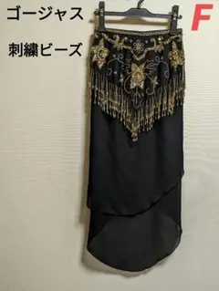 Item thumbnail for item cb0488cc-1227-45b5-8226-2b9b4f80b654