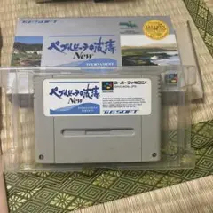 スーパーファミコン　ペブルビーチの波濤NEW