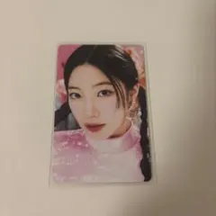 Kazuha 2025 LE SSERAFIM TOUR CARD